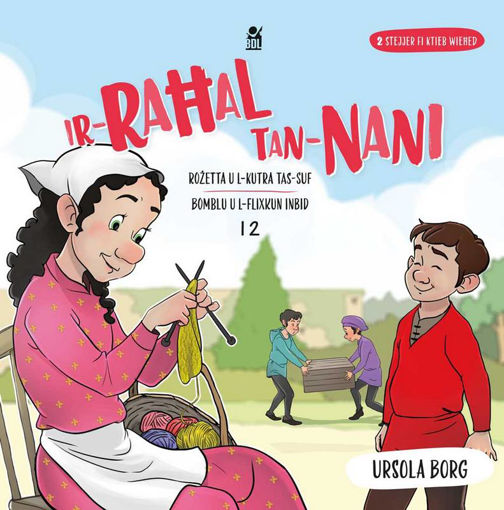 Picture of IR-RAHAL TAN-NANI 12
